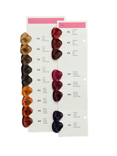 FR OPTIMA LIQUIDS page for OPTIMA Color Chart