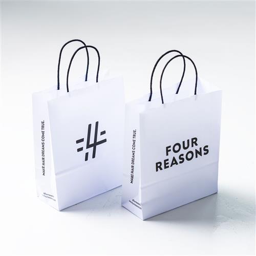 FR Paper bag 20x25 cm, 50 pcs